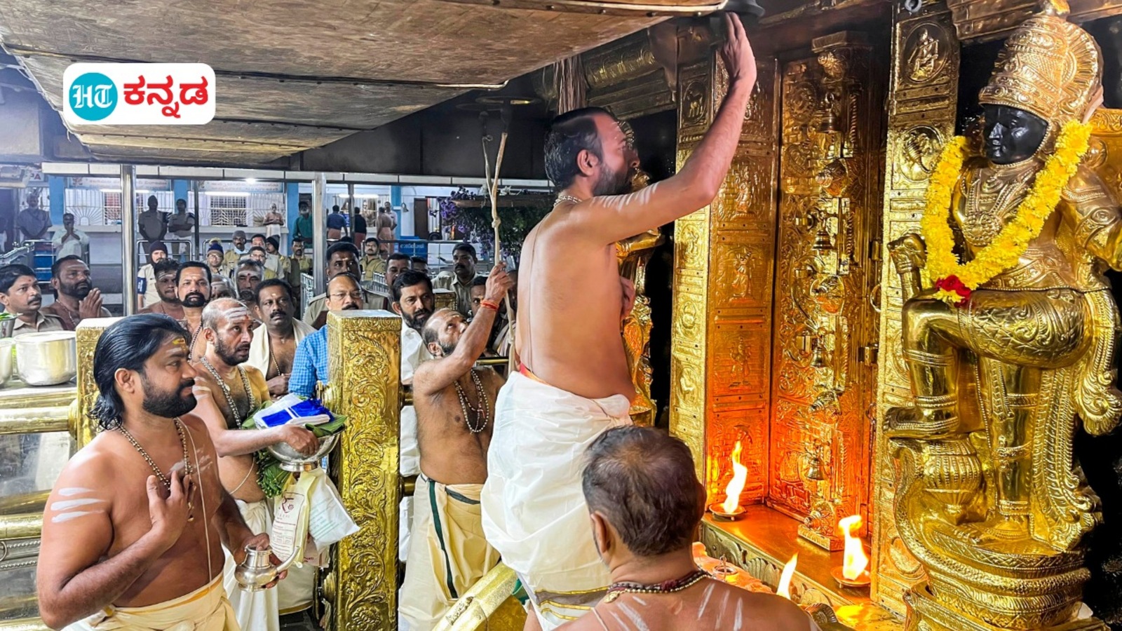 ಶಬರಿಮಲೆ ಮಂಡಲ-ಮಕರ ಜ್ಯೋತಿ ಉತ್ಸವ ಶುರು; ಸಾವಿರಾರು ಭಕ್ತರಿಂದ ಅಯ್ಯಪ್ಪ ಸ್ವಾಮಿ ದರ್ಶನ, ಮುಗಿಲು ಮುಟ್ಟಿದ ಶರಣು ಘೋಷ