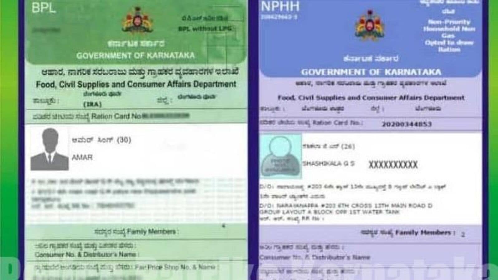 BPL Card: ಕರ್ನಾಟಕದಲ್ಲಿ ಆಹಾರ ಇಲಾಖೆಯಿಂದ ಬಿಪಿಎಲ್‌ ಕಾರ್ಡ್‌ ಬದಲು: ನಿಮ್ಮ ಕಾರ್ಡ್‌ ಎಪಿಎಲ್‌ಗೆ ಬದಲಾಗಿರುವುದನ್ನು ಖಚಿತಪಡಿಸೋದು ಹೇಗೆ