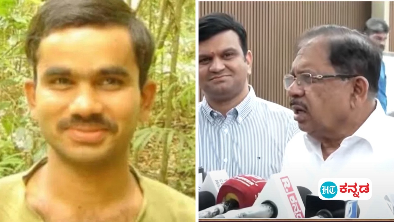 ನಕ್ಸಲ್‌ ನಾಯಕ ವಿಕ್ರಂ ಗೌಡ ಎನ್‌ಕೌಂಟರ್ ಅನಿವಾರ್ಯವಾಗಿತ್ತು; ಕರ್ನಾಟಕ ಗೃಹ ಸಚಿವ ಡಾ ಜಿ ಪರಮೇಶ್ವರ್