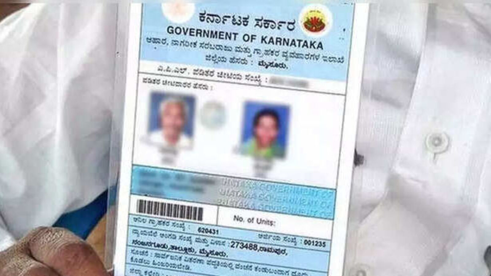 Ration Card Conversion: ನಿಮ್ಮ ಬಿಪಿಎಲ್‌ ಕಾರ್ಡ್‌ ಎಪಿಎಲ್‌ಗೆ ಬದಲಾಗಿದೆಯೇ, ಏನೆಲ್ಲಾ ಸೌಲಭ್ಯಗಳು ನಿಮಗೆ ಸಿಗುವುದಿಲ್ಲ
