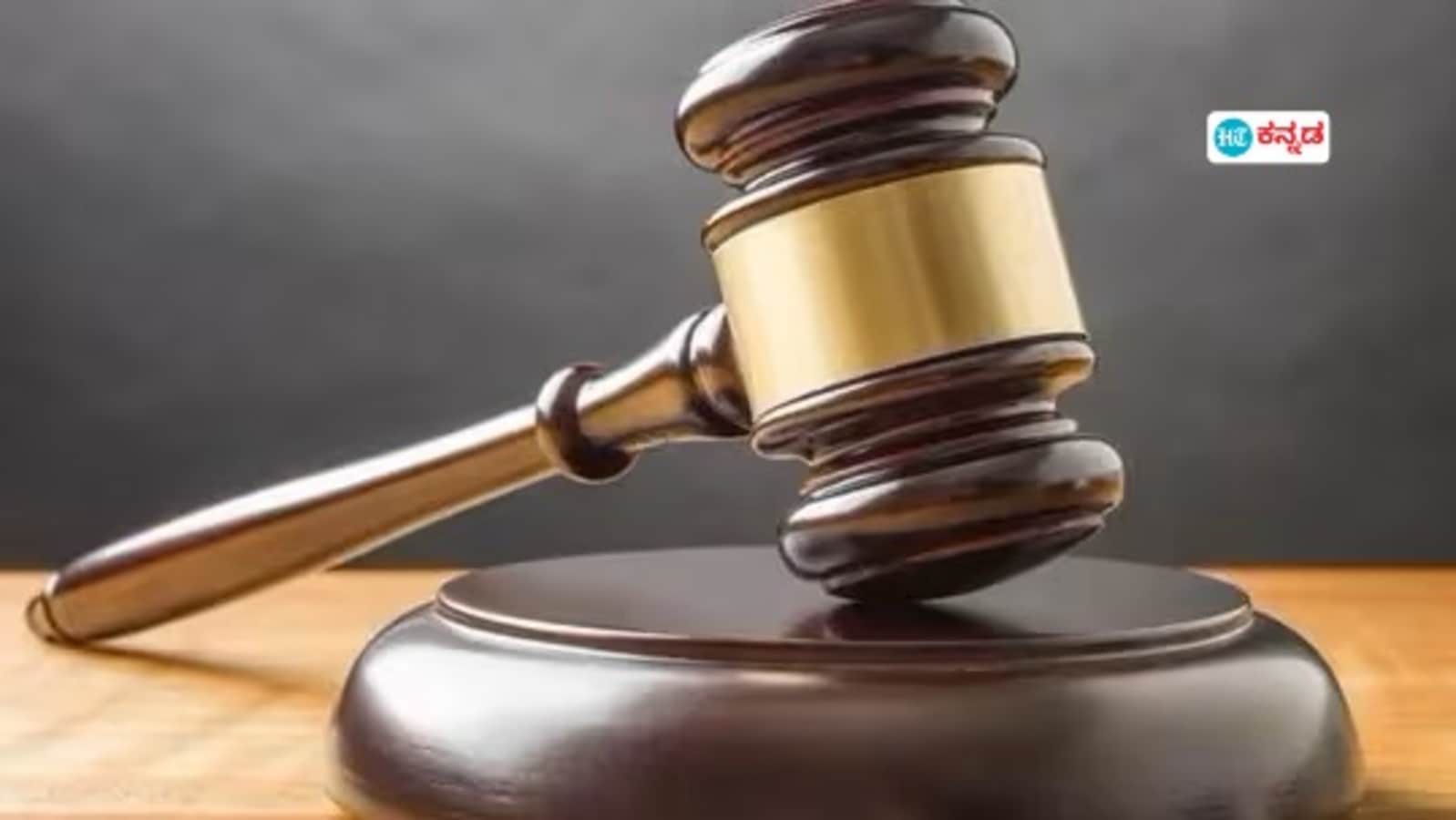 ತುಮಕೂರು: ಗೋಪಾಲಪುರ ದಲಿತ ಮಹಿಳೆ ಕೊಲೆ ಪ್ರಕರಣ, 14 ವರ್ಷಗಳ ನಂತರ ತೀರ್ಪು ಪ್ರಕಟ; 21 ಮಂದಿಗೆ ಜೀವಾವಧಿ ಶಿಕ್ಷೆ