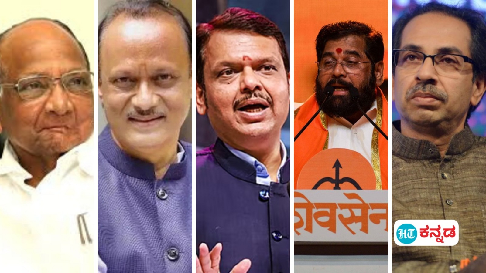 ಮಹಾರಾಷ್ಟ್ರ ಫಲಿತಾಂಶ ಇಂದು: ಮತ ಎಣಿಕೆ ಬೆಳಗ್ಗೆ 8ಕ್ಕೆ ಶುರು, ಅದಕ್ಕೂ ಮುನ್ನ 5ವರ್ಷದಲ್ಲಿ ಬದಲಾದ ರಾಜಕೀಯ ಚಿತ್ರಣಕ್ಕಾಗಿ ಈ5 ಗ್ರಾಫ್‌ ನೋಡೋಣ