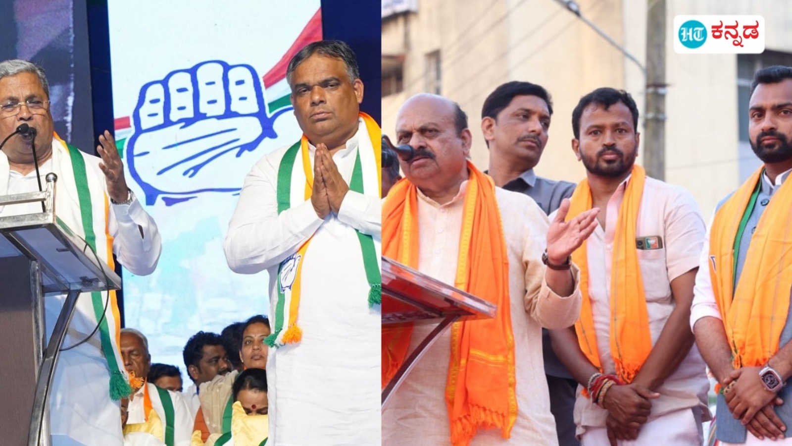 Shiggaon Election Counting: ಶಿಗ್ಗಾಂವಿ ಕ್ಷೇತ್ರದಲ್ಲಿ ಮತ್ತೆ ಕಮಲ ಅರಳುವುದೇ, ಕೈ ಬಲಗೊಂಡಿದೆಯಾ: ಇಂದೇ ಸಿಗಲಿದೆ ಉತ್ತರ