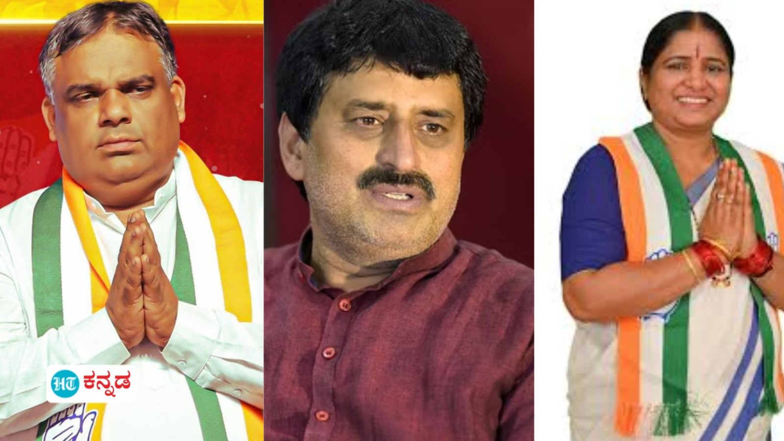 Karnataka by election results 2024: ಕರ್ನಾಟಕದಲ್ಲಿ ಮೂರೂ ಕ್ಷೇತ್ರದಲ್ಲಿಕಾಂಗ್ರೆಸ್‌ಗೆ ಮುನ್ನಡೆ , ಬಿಜೆಪಿ ಜೆಡಿಎಸ್‌ಗೆ ಭಾರೀ ಹಿನ್ನಡೆ