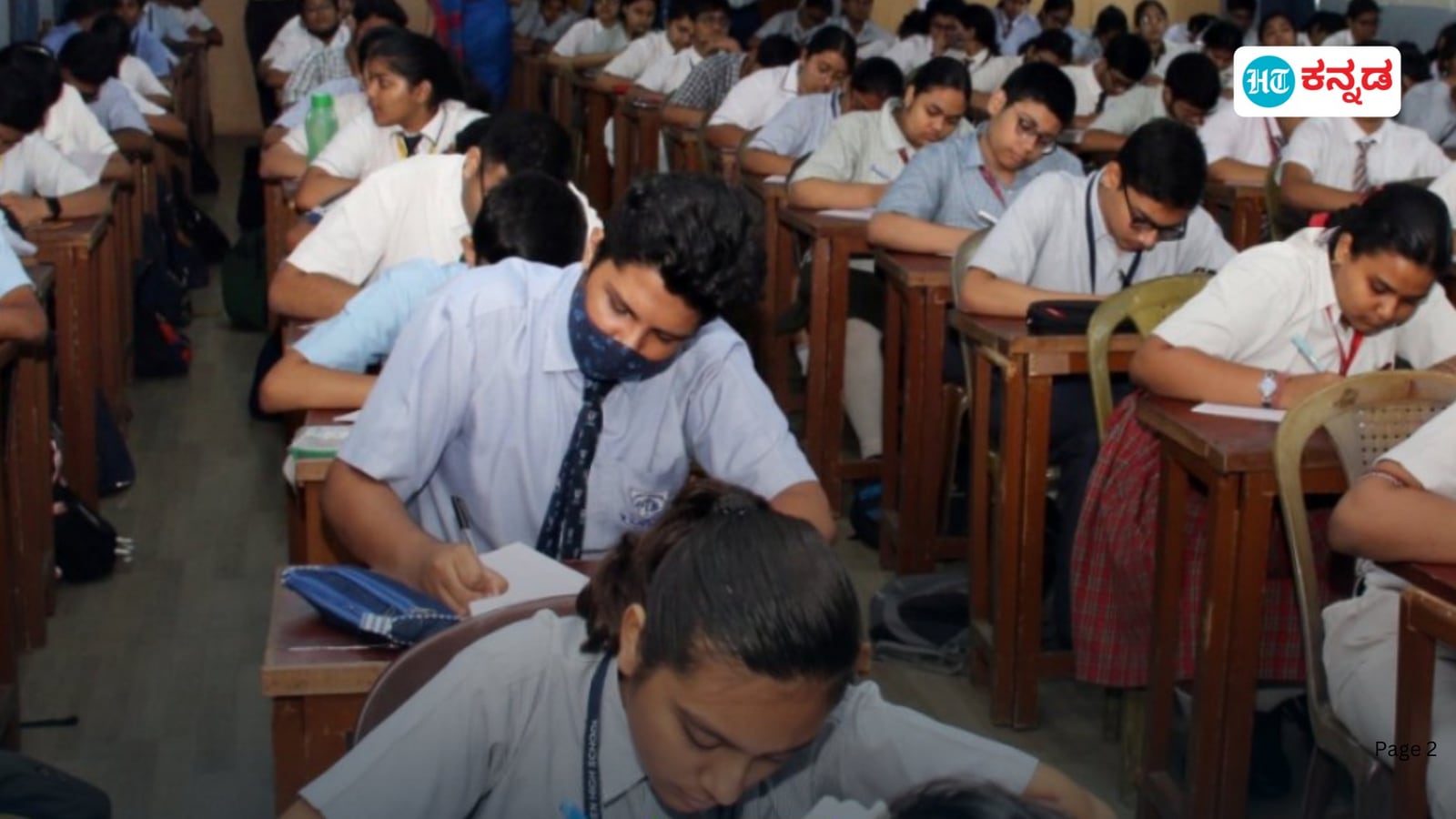 SSLC Exam 2025 Time Table: ಕರ್ನಾಟಕದಲ್ಲಿ ಮಾರ್ಚ್‌24ರಿಂದ ಎಸ್‌ಎಸ್‌ಎಲ್‌ಸಿ ಪರೀಕ್ಷೆ ಸಾಧ್ಯತೆ, ಹೀಗಿದೆ ವೇಳಾಪಟ್ಟಿ, ಯಾವ ದಿನ ಯಾವ ವಿಷಯ