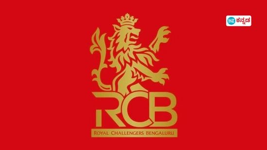 RCB Owner: ಆರ್​​ಸಿಬಿ ಫ್ರಾಂಚೈಸಿ ಯಾರ ಮಾಲೀಕತ್ವದಲ್ಲಿದೆ, ಮಲ್ಯ ಬಳಿಕ ಖರೀದಿಸಿದ್ದು ಯಾರು, ವರ್ಷದ ಆದಾಯವೆಷ್ಟು?