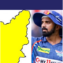 karnataka_players