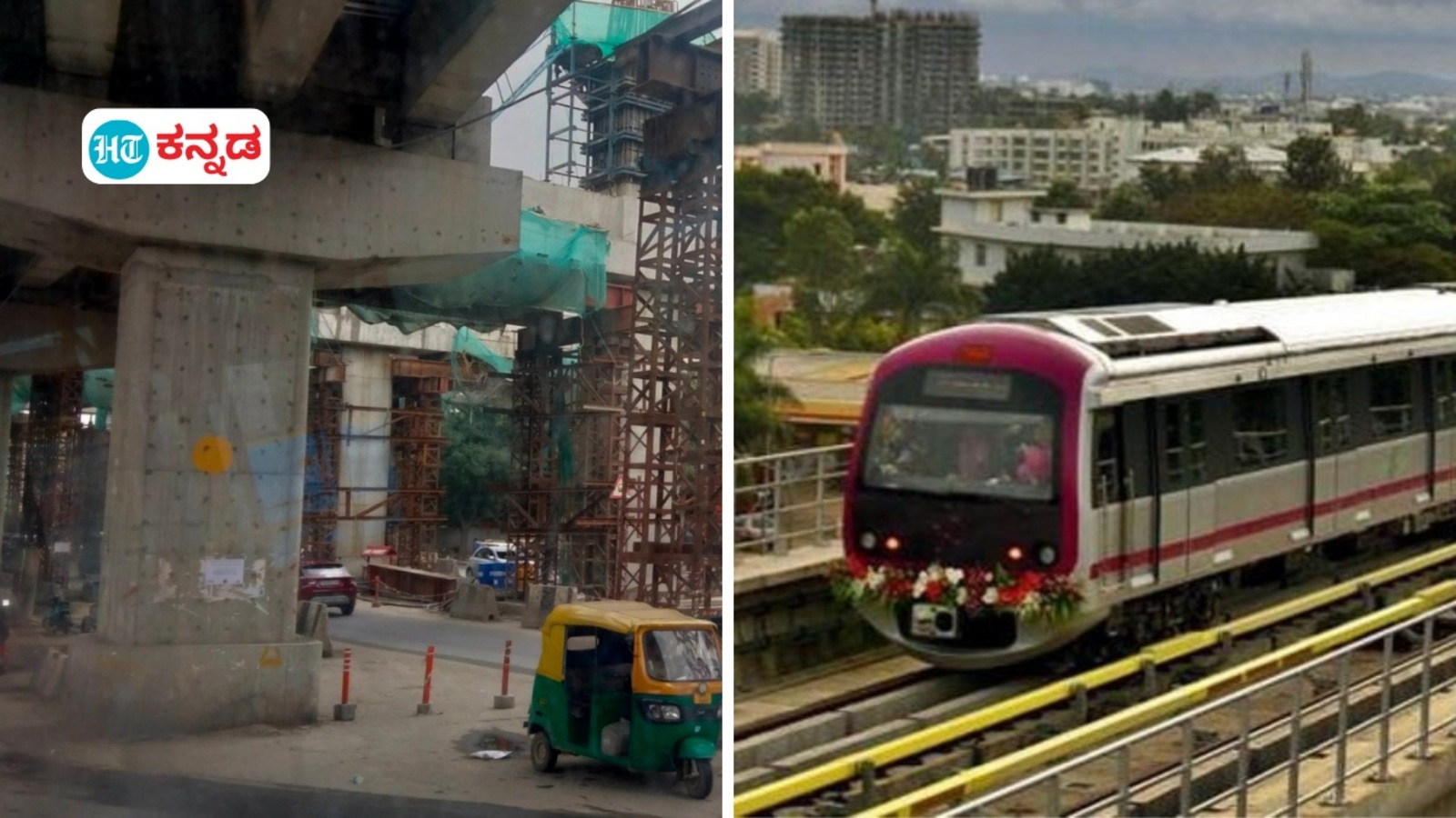 2026ರಲ್ಲಿ ಶುರುವಾಗಲಿದೆ ಬೆಂಗಳೂರು ಏರ್‌ಪೋರ್ಟ್‌ ಮೆಟ್ರೋ, ಎರಡು ಹಂತಗಳಲ್ಲಿ ನಮ್ಮ ಮೆಟ್ರೋ ಕಾಮಗಾರಿ ಎಂದಿದೆ ವರದಿ