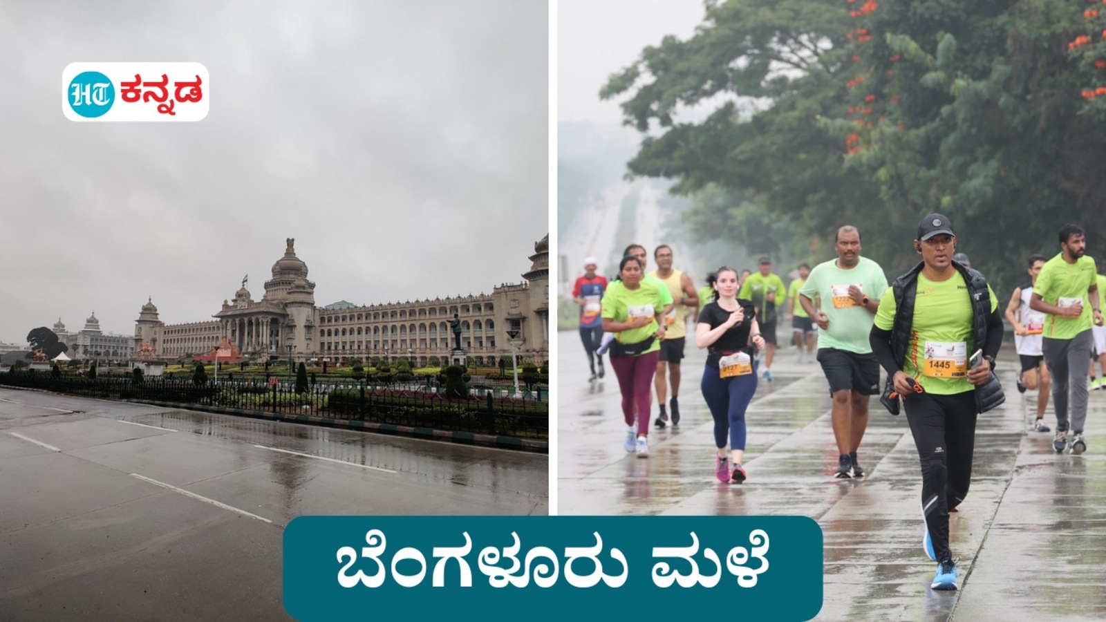 ಫೆಂಗಲ್ ಚಂಡಮಾರುತ; ಬೆಂಗಳೂರಲ್ಲಿ ಕುಸಿದ ತಾಪಮಾನ, ಹನಿ ಮಳೆ, ನಾಳೆ ಭಾರಿ ಮಳೆ ಸಾಧ್ಯತೆ ಅಧಿಕಾರಿಗಳ ರಜೆ ರದ್ದುಗೊಳಿಸಿದ ಬಿಬಿಎಂಪಿ