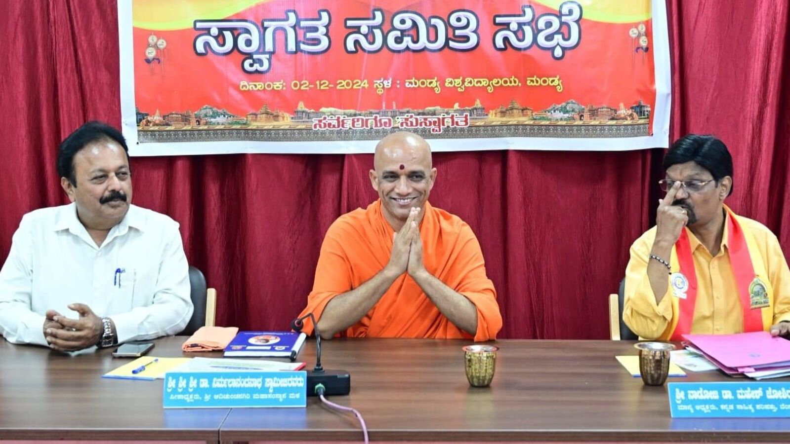 Mandya Sahitya Sammelana: ಮಂಡ್ಯ ಕನ್ನಡ ಸಾಹಿತ್ಯ ಸಮ್ಮೇಳನಕ್ಕೆ ಈ ಬಾರಿ18 ದೇಶಗಳಿಂದ ಬರಲಿದ್ದಾರೆ ವಿದೇಶಿ ಕನ್ನಡಿಗರು