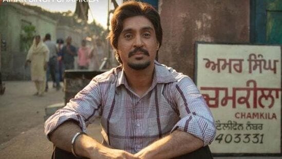 ಫಿಲ್ಮ್ಫೇರ್ ಒಟಿಟಿ ಅವಾರ್ಡ್ಸ್ 2024: ಪ್ರಶಸ್ತಿ ವಿಜೇತರ ಸಂಪೂರ್ಣ ಪಟ್ಟಿ ಫಿಲ್ಮ್ಫೇರ್ ಒಟಿಟಿ ಅವಾರ್ಡ್ಸ್ 2024: ಪ್ರಶಸ್ತಿ ವಿಜೇತರ ಸಂಪೂರ್ಣ ಪಟ್ಟಿ