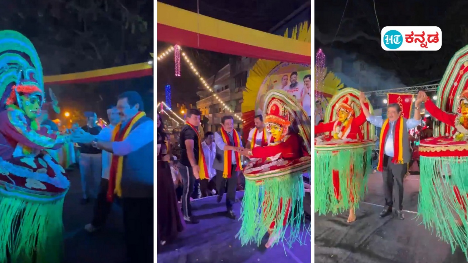 ಚಾಮರಾಜಪೇಟೆಯಲ್ಲಿ ಸಚಿವ ಜಮೀರ್ ಅಹ್ಮದ್ ಎದುರೇ ಸಂಸ್ಕೃತಿಯ ಅಣಕ; ತುಳುನಾಡ ದೈವಗಳನ್ನು ಅವಮಾನಿಸಿದ ಪಂಜುರ್ಲಿ ದೈವ ವೇಷಧಾರಿಗಳು, ವೈರಲ್ ವಿಡಿಯೋ