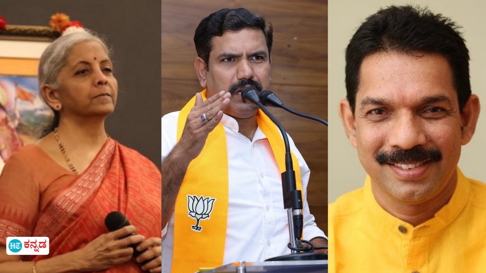 ಕೇಂದ್ರ ವಿತ್ತ ಸಚಿವೆ ನಿರ್ಮಲಾ,ಬಿಜೆಪಿ ಅಧ್ಯಕ್ಷ ವಿಜಯೇಂದ್ರ ವಿರುದ್ಧದ ಚುನಾವಣಾ ಬಾಂಡ್ ಎಫ್ಐಆರ್ ರದ್ದು; ಕರ್ನಾಟಕ ಹೈಕೋರ್ಟ್‌ ಆದೇಶ