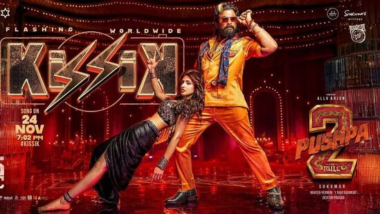 ಗಣೇಶ್ ಆಚಾರ್ಯ ಅವರ ನೃತ್ಯ ನಿರ್ದೇಶನದ "ಕಿಸ್ಸಿಕ್" ಎಂಬ ವಿಶಿಷ್ಟ ಹಾಡಿನಲ್ಲಿ ಕನ್ನಡದ ನಟಿ ಶ್ರೀಲೀಲಾ ಅತಿಥಿ ಪಾತ್ರದಲ್ಲಿ ಕಾಣಿಸಿಕೊಂಡಿದ್ದಾರೆ. ಗಣೇಶ್ ಆಚಾರ್ಯ ಅವರ ನೃತ್ಯ ನಿರ್ದೇಶನದ "ಕಿಸ್ಸಿಕ್" ಎಂಬ ವಿಶಿಷ್ಟ ಹಾಡಿನಲ್ಲಿ ಕನ್ನಡದ ನಟಿ ಶ್ರೀಲೀಲಾ ಅತಿಥಿ ಪಾತ್ರದಲ್ಲಿ ಕಾಣಿಸಿಕೊಂಡಿದ್ದಾರೆ.