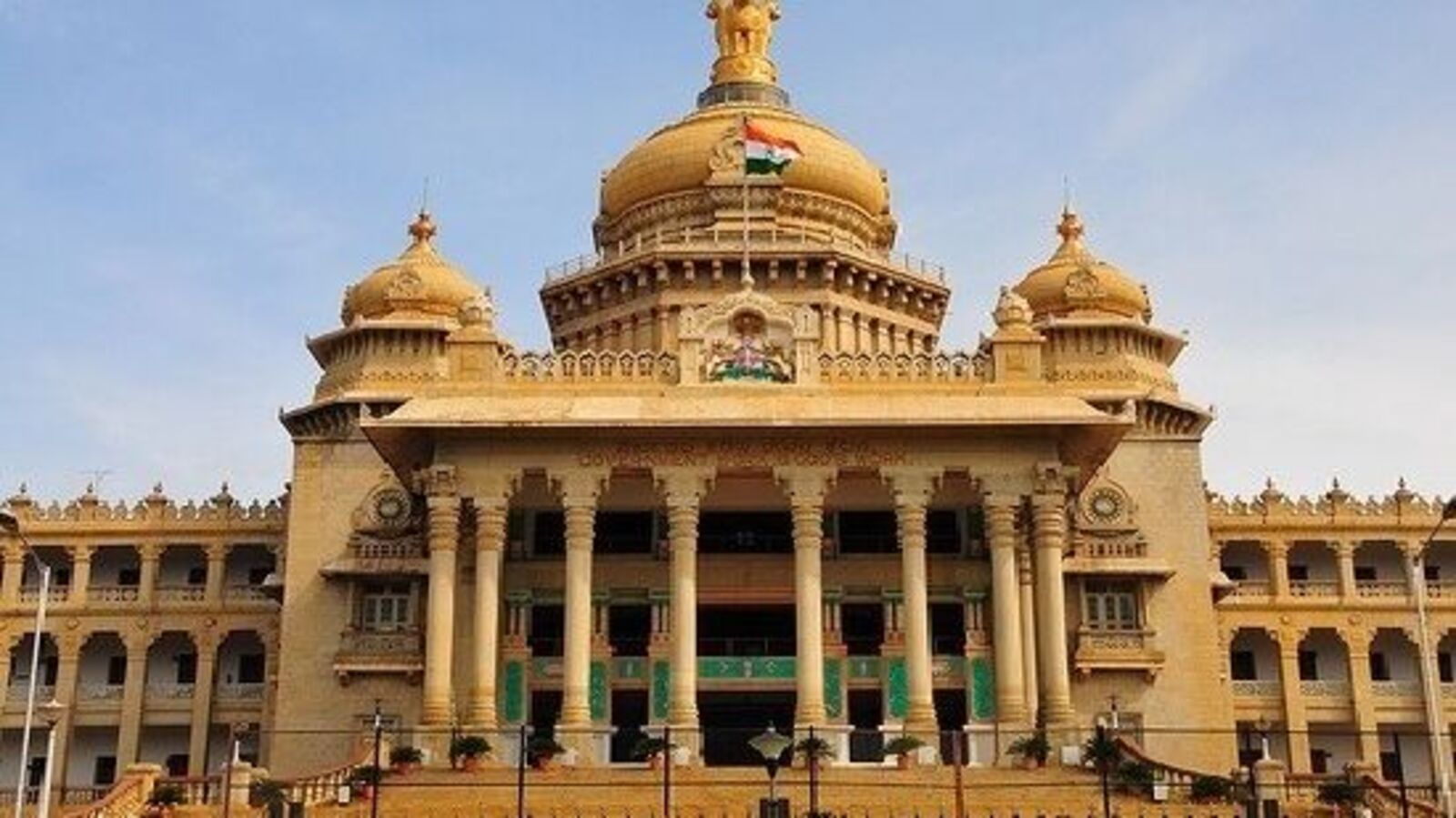 ಕರ್ನಾಟಕ ಅಲ್ಪಸಂಖ್ಯಾತ ಶಿಕ್ಷಣ ಸಂಸ್ಥೆಗಳಲ್ಲಿ ಉನ್ನತ ಶಿಕ್ಷಣ ಪಡೆಯಲು ಎಲ್ಲರಿಗೂ ಮುಕ್ತ ಅವಕಾಶ