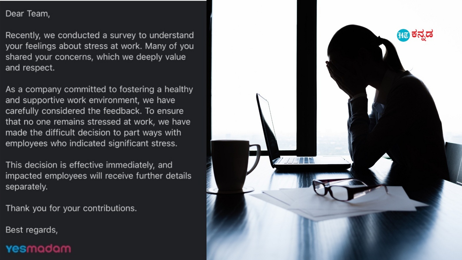 ಒತ್ತಡವಿದೆ ಎಂದಿದ್ದಕ್ಕೆ 100ಕ್ಕೂ ಹೆಚ್ಚು ಕೆಲಸಗಾರರ ವಜಾ; ನೊಯ್ಡಾ ಮೂಲದ ಯೆಎಸ್‌ಮೇಡಂ ಕಂಪನಿ ವಿರುದ್ಧ ಸಾಮಾಜಿಕ ಜಾಲತಾಣದಲ್ಲಿ ಆಕ್ರೋಶ