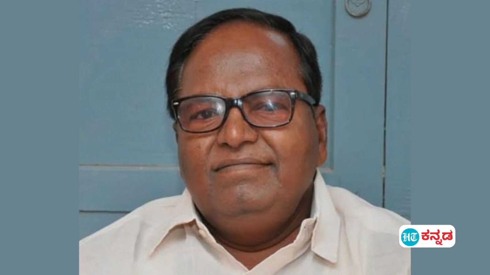 ಕೊಳ್ಳೇಗಾಲದ ಮಾಜಿ ಶಾಸಕ, ಕರ್ನಾಟಕ ಉಗ್ರಾಣ ನಿಗಮದ ಅಧ್ಯಕ್ಷ ಎಸ್ ಜಯಣ್ಣ ವಿಧಿವಶ, ನಾಳೆ ಅಂತ್ಯಸಂಸ್ಕಾರ ಮುಖ್ಯಮಂತ್ರಿ ಸಿದ್ದರಾಮಯ್ಯ ಸಂತಾಪ