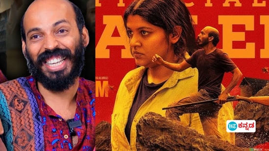 'ರುಧಿರಂ' ಸಿನಿಮಾದಲ್ಲಿ ರಾಜ್ ಬಿ ಶೆಟ್ಟಿ ಪಾತ್ರವೇನು 'ರುಧಿರಂ' ಸಿನಿಮಾದಲ್ಲಿ ರಾಜ್ ಬಿ ಶೆಟ್ಟಿ ಪಾತ್ರವೇನು