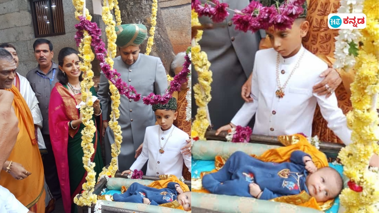 ಮೈಸೂರು ರಾಜವಂಶಸ್ಥರ ಕುಟುಂಬದಲ್ಲಿ ತೊಟ್ಟಿಲು ಶಾಸ್ತ್ರದ ಸಂಭ್ರಮ, ಚಾಮುಂಡಿಬೆಟ್ಟದಲ್ಲಿ ಕಂಡ ಯದುವೀರ್‌ ಒಡೆಯರ್‌ 2ನೇ ಪುತ್ರ ಹೇಗಿದ್ದಾನೆ