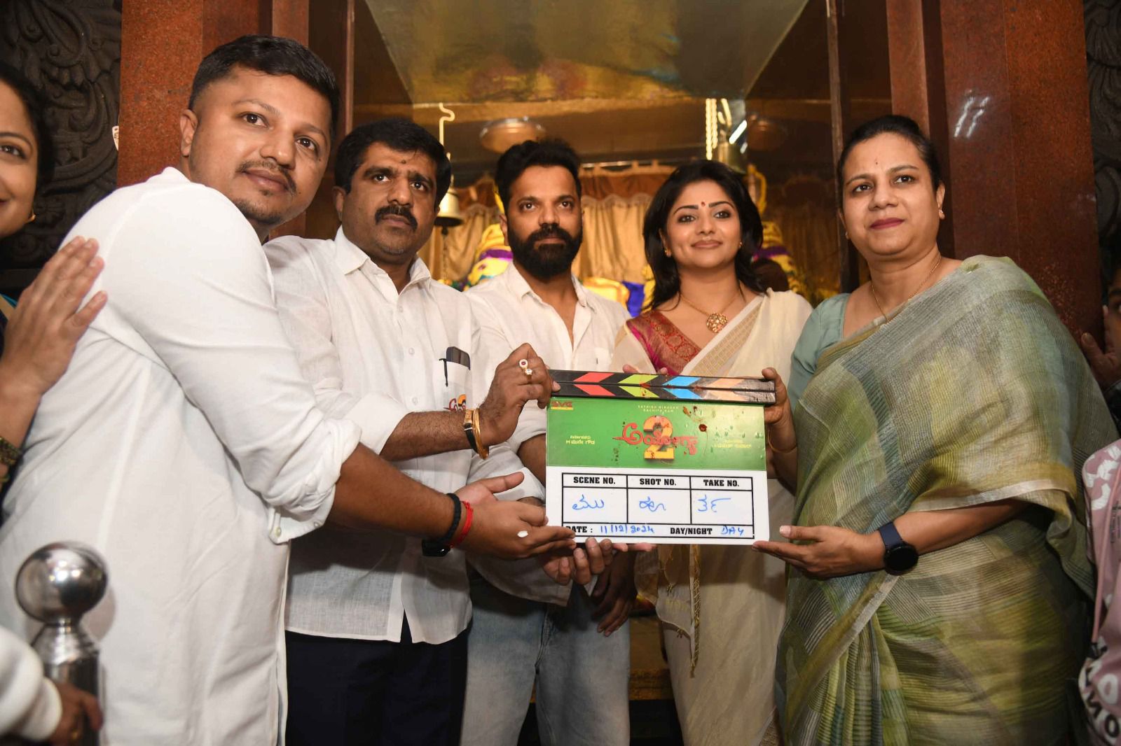 ಅಯೋಗ್ಯ 2 ಸಿನಿಮಾ ಮುಹೂರ್ತ ಸಮಾರಂಭ