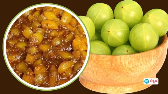ನೆಲ್ಲಿಕಾಯಿ ಮಸಾಲ ಚಟ್ನಿ ನೆಲ್ಲಿಕಾಯಿ ಮಸಾಲ ಚಟ್ನಿ