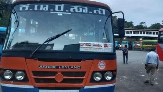 ಕಾರ್ಕಳ ಹಾಗೂ ಮಂಗಳೂರು ನಡುವೆ ಕೆಎಸ್ಆರ್ಟಿಸಿ ಬಸ್ ಸಂಚಾರ ಶುರುವಾಗಿದೆ. ಕಾರ್ಕಳ ಹಾಗೂ ಮಂಗಳೂರು ನಡುವೆ ಕೆಎಸ್ಆರ್ಟಿಸಿ ಬಸ್ ಸಂಚಾರ ಶುರುವಾಗಿದೆ.