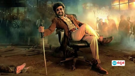 74ನೇ ವರ್ಷಕ್ಕೆ ಕಾಲಿಟ್ಟ ಸೂಪರ್ ಸ್ಟಾರ್ 74ನೇ ವರ್ಷಕ್ಕೆ ಕಾಲಿಟ್ಟ ಸೂಪರ್ ಸ್ಟಾರ್