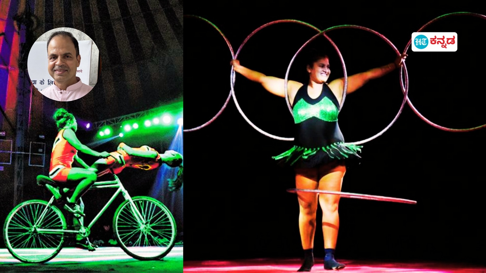 ಒಂದು ಕಾಲದಲ್ಲಿ ಸರ್ಕಸ್ ಪ್ರದರ್ಶನವೇ ದುರಂತಕ್ಕೆ ದಾರಿ ಎಂಬಂತೆ ಆಗಿತ್ತು, ಆದರೆ ಈಗ..; ಬೇಳೂರು ಸುದರ್ಶನ ಬರಹ