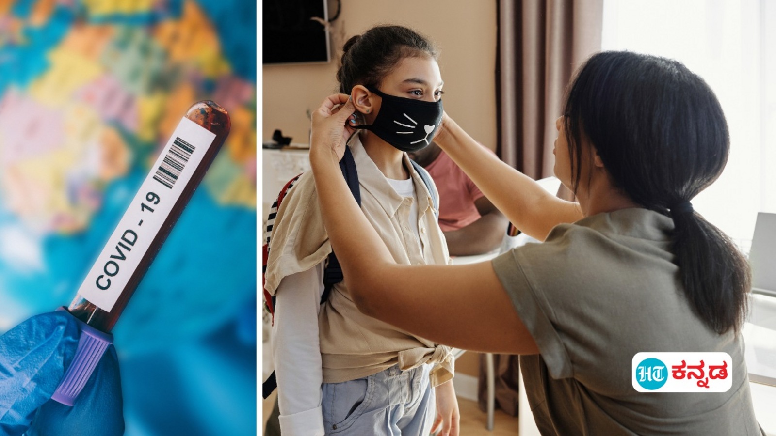 ಕೋವಿಡ್‌ 19 ಅಕ್ರಮ; ಕರ್ನಾಟಕದಲ್ಲಿ ಮೊದಲ ಎಫ್‌ಐಆರ್ ದಾಖಲು, ಏನಿದು ಪ್ರಕರಣ, ಗಮನಸೆಳೆದ 5 ಮುಖ್ಯ ಅಂಶಗಳು