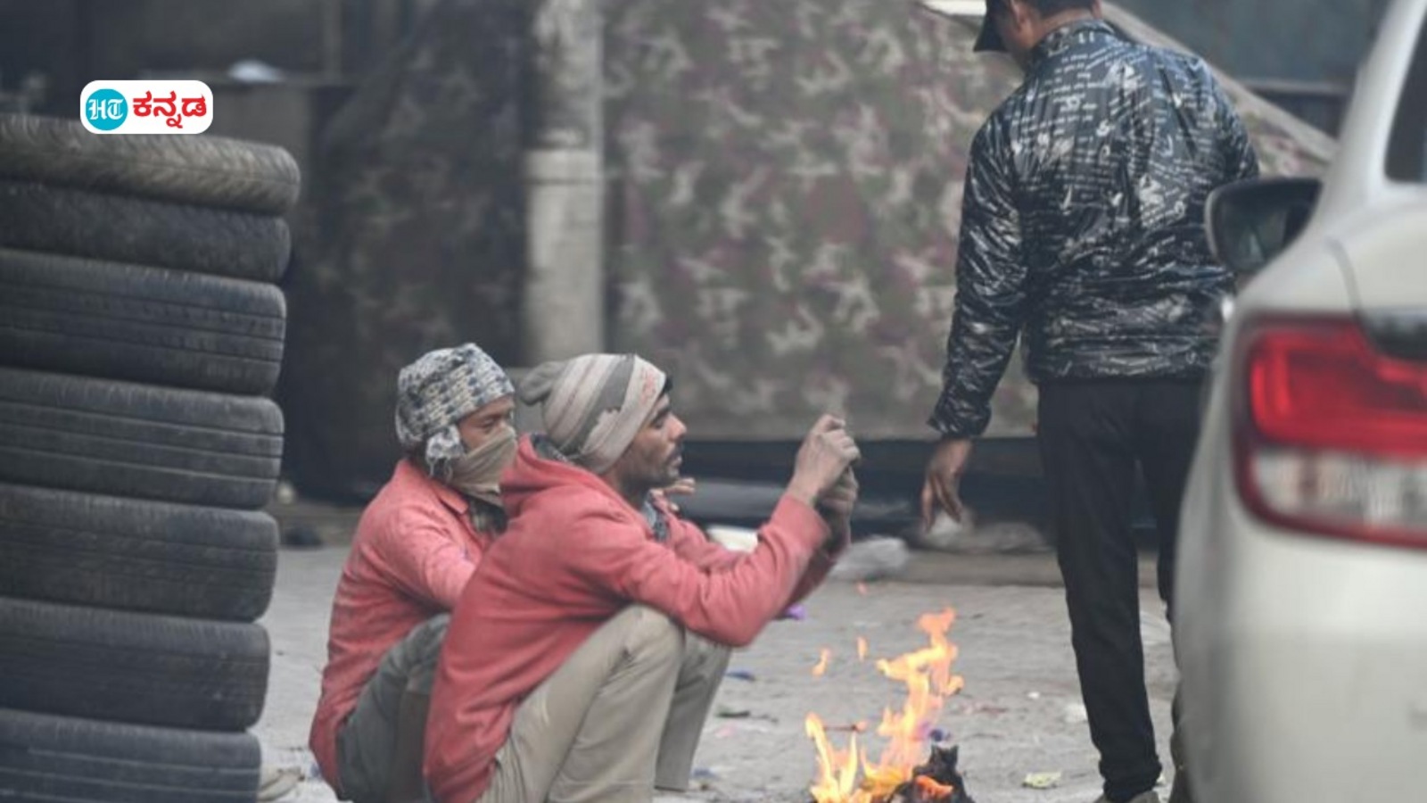 ಮೈ ನಡುಕ ಹುಟ್ಟಿಸಿದೆ ದೆಹಲಿಯ ಚಳಿ, 4.5 ಡಿಗ್ರಿ ಸೆಲ್ಶಿಯಸ್‌ಗೆ ಕುಸಿದ ತಾಪಮಾನ, ಗಾಳಿ ಗುಣಮಟ್ಟವೂ ಕುಸಿತ