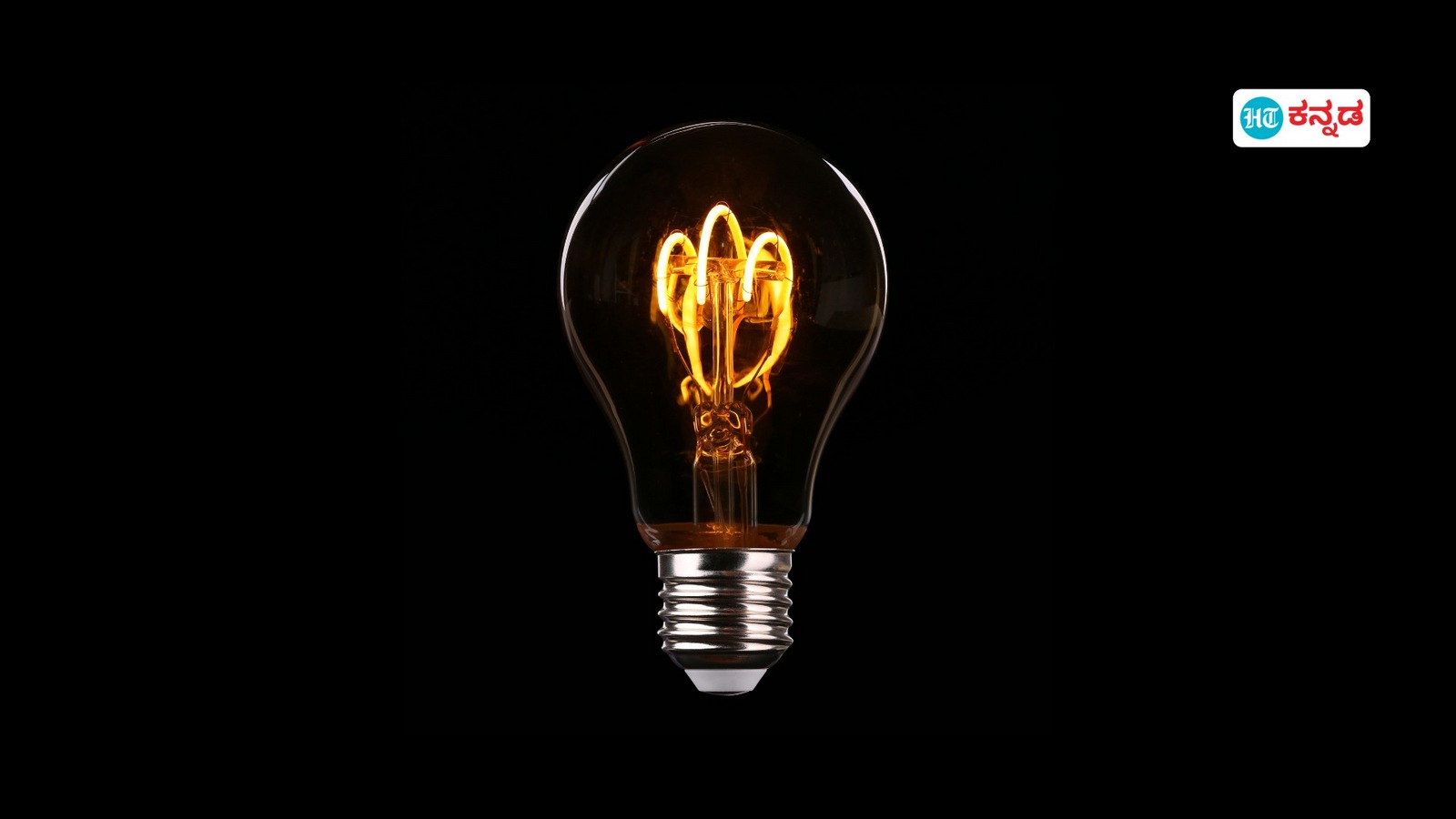 ಡಿಸೆಂಬರ್ 17, 18ರಂದು ಬೆಂಗಳೂರಲ್ಲಿ ವಿದ್ಯುತ್‌ ವ್ಯತ್ಯಯ; ಈ ಏರಿಯಾಗಳಲ್ಲಿ ಎರಡು ದಿನ ಇರಲ್ಲ ಕರೆಂಟ್