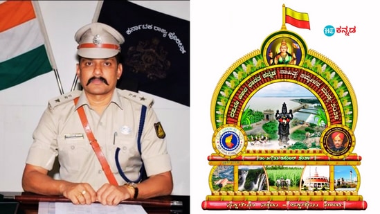 ಕನ್ನಡ ಸಾಹಿತ್ಯ ಸಮ್ಮೇಳನ: ಬಂದೋಬಸ್ತ್​​ಗೆ 3200 ಪೊಲೀಸರ ನಿಯೋಜನೆ, ಸಹಾಯವಾಣಿ ಕೇಂದ್ರ ಸ್ಥಾಪನೆ, ಎಲ್ಲೆಡೆ ಸಿಸಿಟಿವಿ ಕಣ್ಗಾವಲು