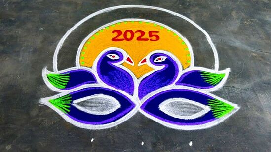 ಜೋಡಿ ಹಂಸದ ರಂಗೋಲಿ, ಬಿಡಿಸಲು ಕಡಿಮೆ ಸಮಯ ಸಾಕು