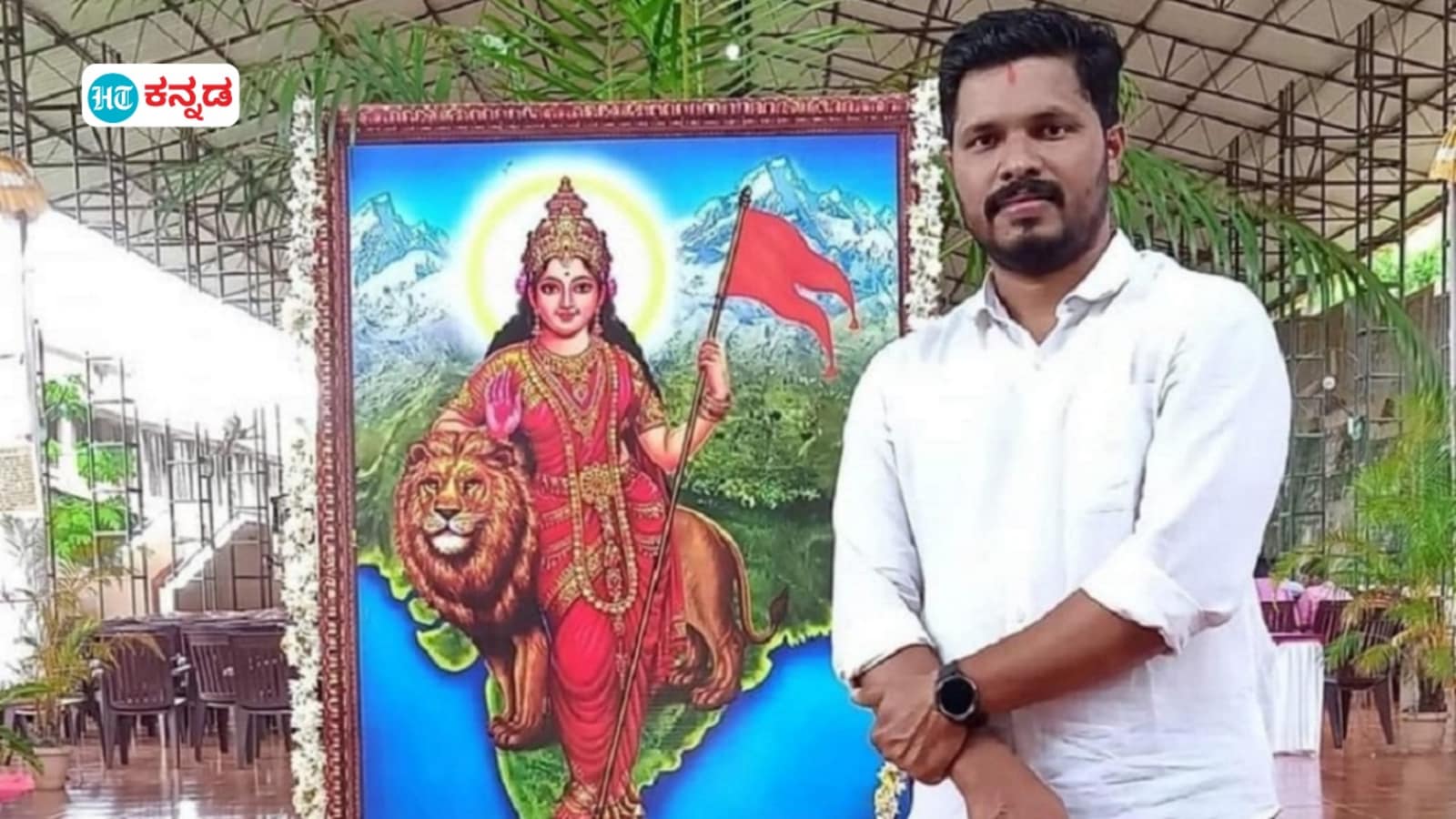 Karnataka News Live December 21, 2024 : ಬಿಜೆಪಿ ಕಾರ್ಯಕರ್ತ ಪ್ರವೀಣ್ ನೆಟ್ಟಾರು ಹತ್ಯೆ ಪ್ರಕರಣ: ಮತ್ತೋರ್ವ ಆರೋಪಿ ದೆಹಲಿಯಲ್ಲಿ ಬಂಧನ, ಎನ್‌ಐಎ ಮಹತ್ವದ ಕಾರ್ಯಾಚರಣೆ