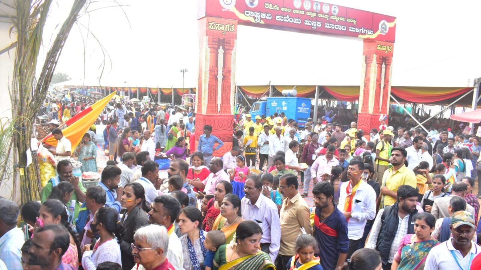 ಶಿಕ್ಷಕರನ್ನು ನೇಮಿಸಿ, ಭಾಷಾ ಸಮಗ್ರ ಅಭಿವೃದ್ದಿ ಅಧಿನಿಯಮಕ್ಕೆ ತಿದ್ದುಪಡಿ ತನ್ನಿ; ಮಂಡ್ಯ ಕನ್ನಡ ಸಾಹಿತ್ಯ ಸಮ್ಮೇಳನ ಪ್ರಮುಖ ನಿರ್ಣಯಗಳೇನು