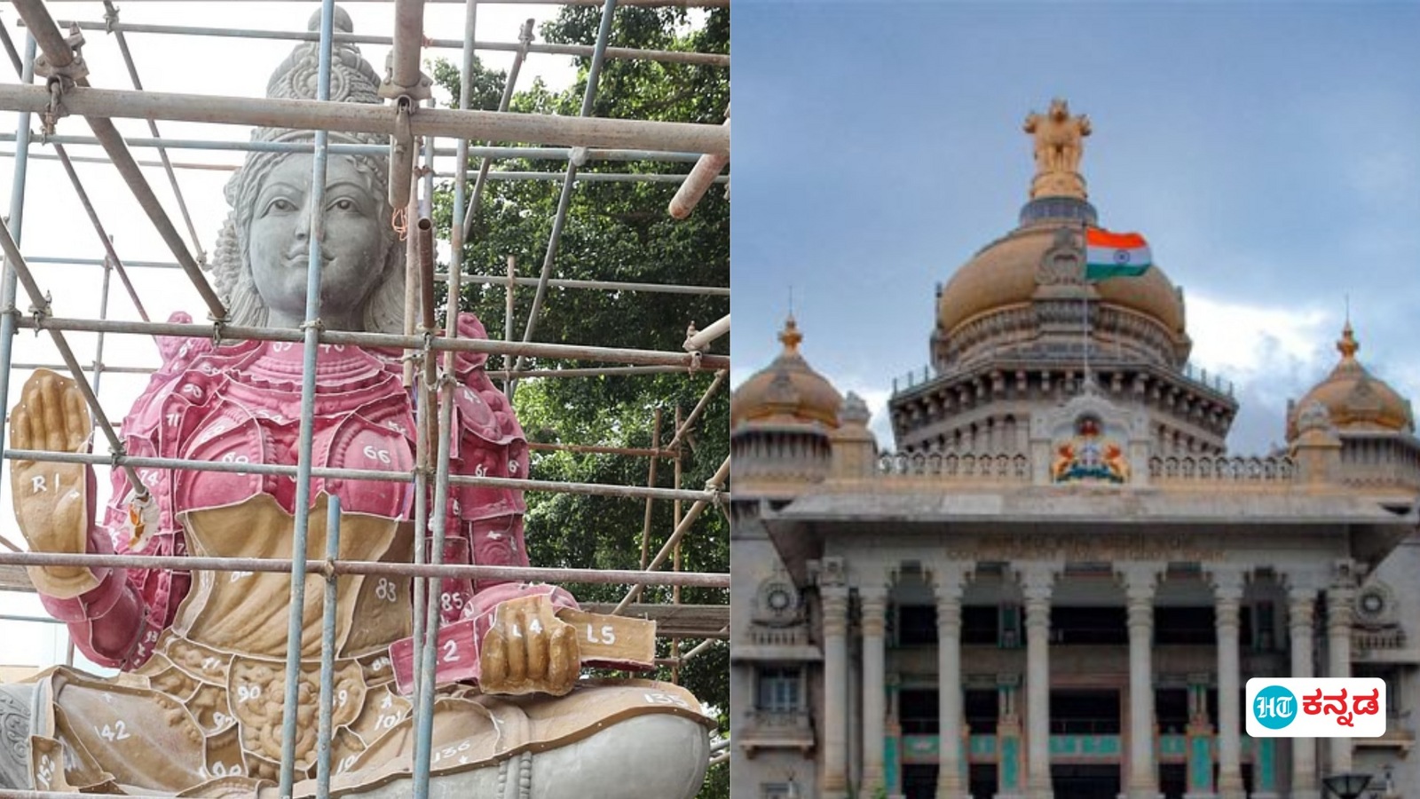ಬೆಂಗಳೂರು ವಿಧಾನಸೌಧದ ಆವರಣದಲ್ಲಿ ನಾಡದೇವಿ ಭುವನೇಶ್ವರಿ ಅತಿ ದೊಡ್ಡ ಪ್ರತಿಮೆ ಸ್ಥಾಪನೆಗೆ ಕ್ಷಣಗಣನೆ; 25 ಅಡಿ ಎತ್ತರದ ಪ್ರತಿಮೆ ಆಗಮನ