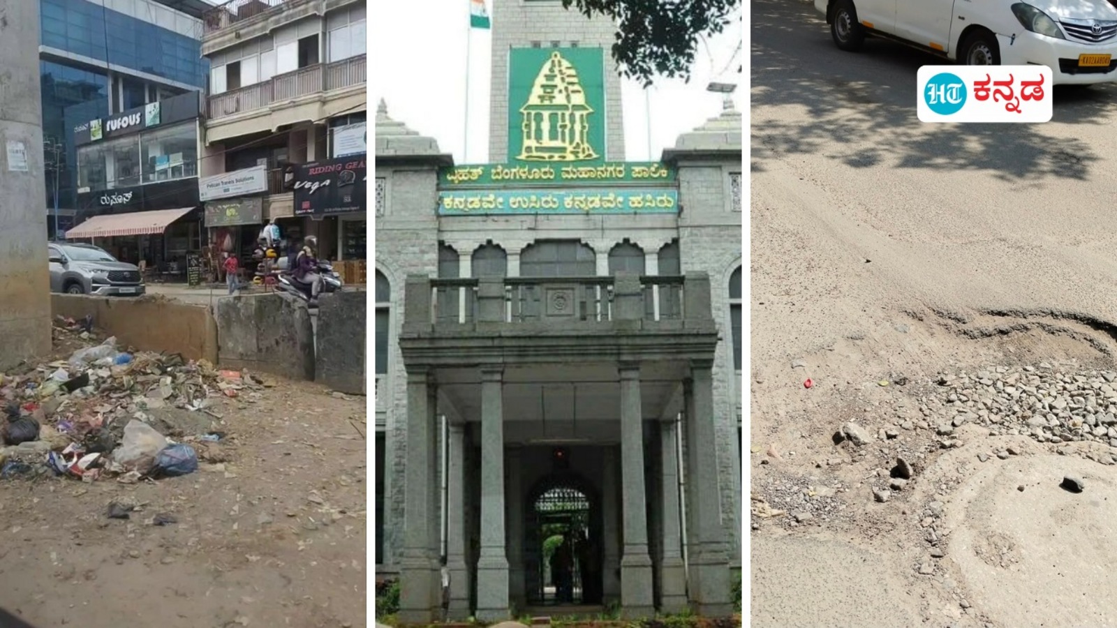 Karnataka News Live December 26, 2024 : Opinion: ಪ್ರಶ್ನಿಸುವುದನ್ನು ಮರೆತು ಹೆದರಿ ಕೂತರೆ ಕೋಲು ಕೂಡ ಹಾವಾಗಿ ಬಂದು ಕಚ್ಚುತ್ತದೆ: ರಾಜೀವ ಹೆಗಡೆ ಅಭಿಮತ