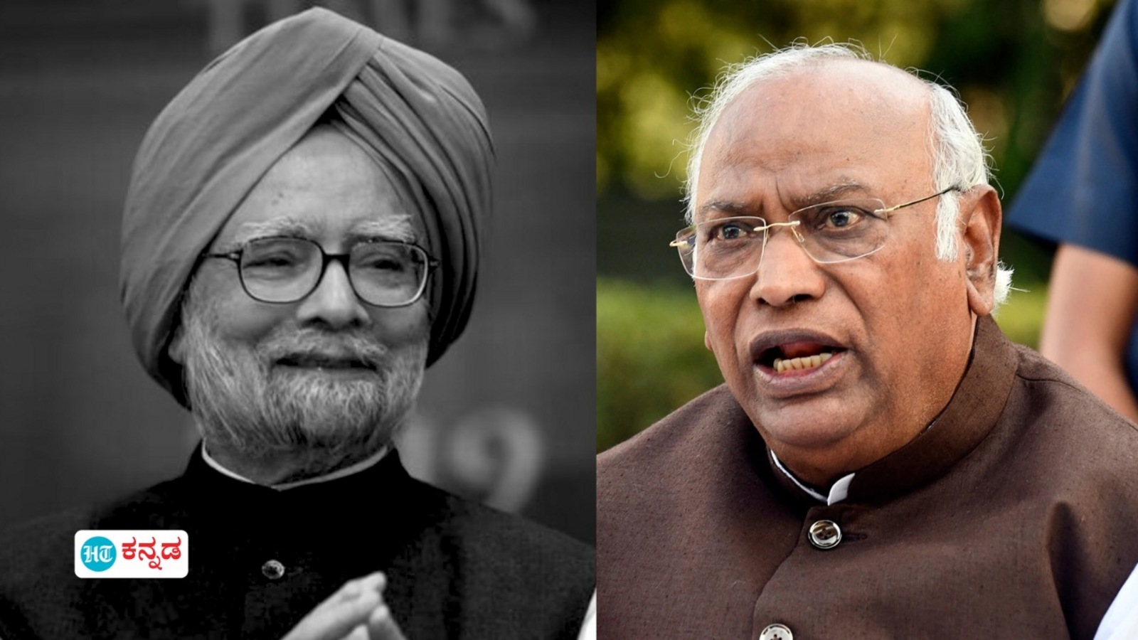 ದೇಶ ಅನನ್ಯ ನಿಲುವಿನ ಅರ್ಥಶಾಸ್ತ್ರಜ್ಞನನ್ನು ಕಳೆದುಕೊಂಡಿದೆ; ಮನಮೋಹನ್‌ ಸಿಂಗ್‌ ನಿಧನಕ್ಕೆ ಮಲ್ಲಿಕಾರ್ಜುನ್‌ ಖರ್ಗೆ ಸಂತಾಪ