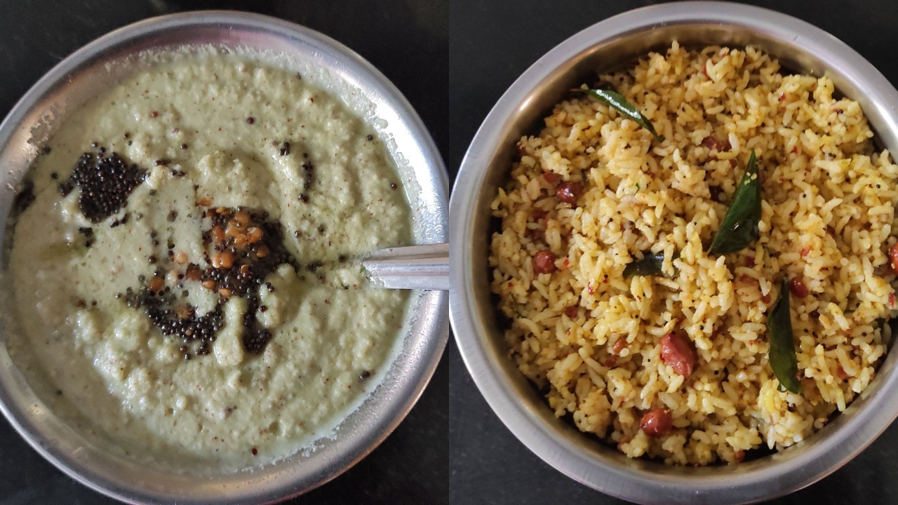 ಅಮಟೆಕಾಯಿ ಖಾದ್ಯಗಳು ಅಮಟೆಕಾಯಿ ಖಾದ್ಯಗಳು