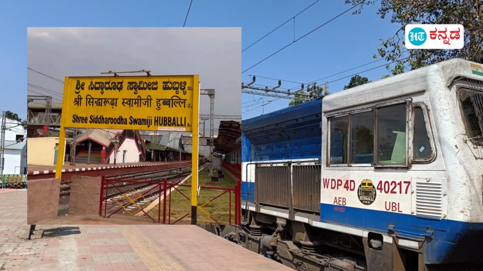 Special Train: ನೈರುತ್ಯ ರೈಲ್ವೆಯಿಂದ ಎಸ್ಎಸ್ಎಸ್ ಹುಬ್ಬಳ್ಳಿ-ಕನ್ಯಾಕುಮಾರಿ ನಡುವೆ ವಿಶೇಷ ರೈಲು ಆರಂಭ; ರೈಲು ಸಂಖ್ಯೆ, ಸಮಯ ತಿಳಿಯಿರಿ