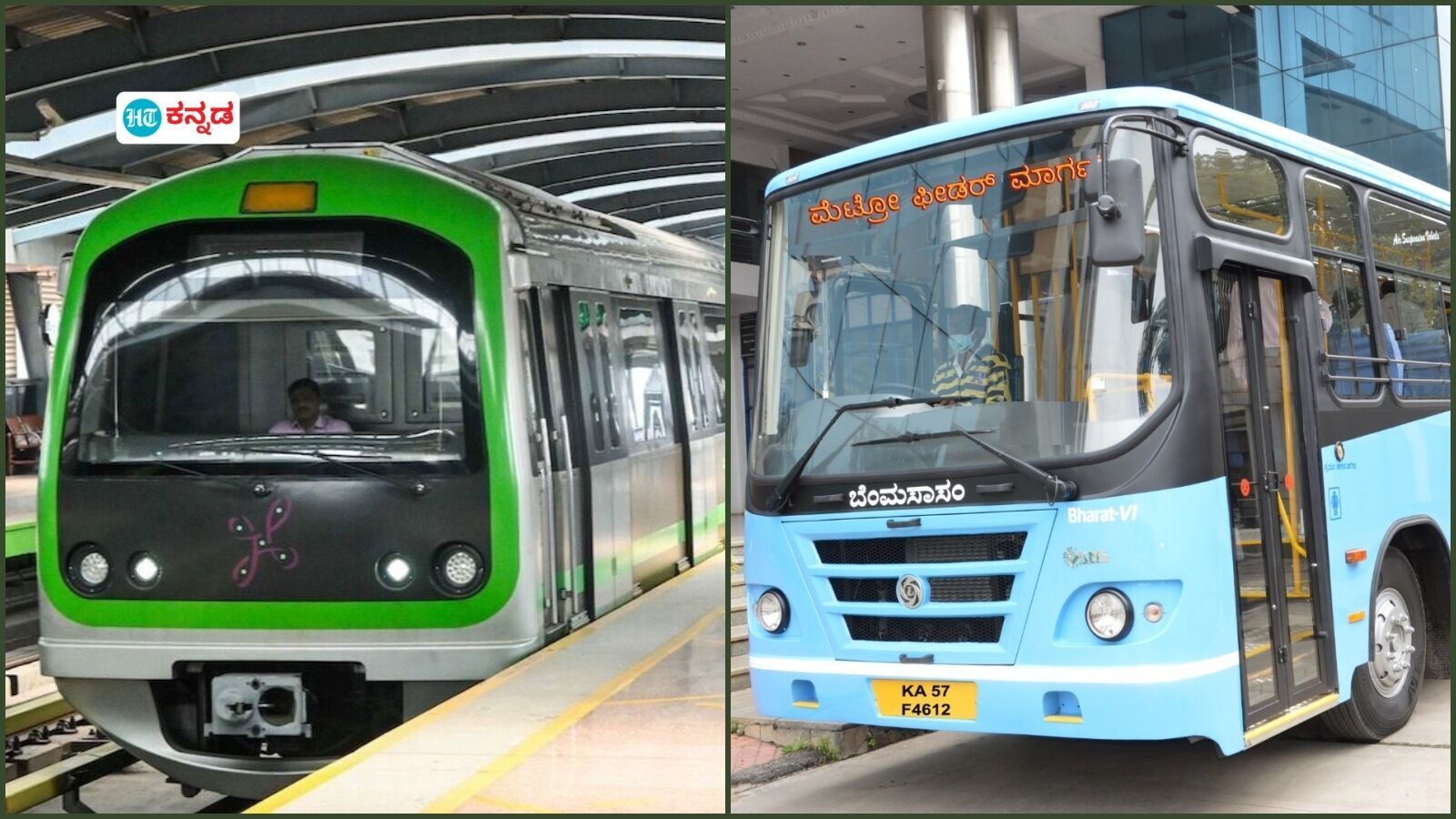 ಬೆಂಗಳೂರು ಜನರಿಗೆ ಹೊಸ ವರ್ಷಕ್ಕೆ ಸಿಹಿ ಸುದ್ದಿ ಕೊಟ್ಟ ಬಿಎಂಟಿಸಿ; 4 ಹೊಸ ನಮ್ಮ ಮೆಟ್ರೊ ಫೀಡರ್ ಬಸ್ ಸೇವೆ ಆರಂಭ