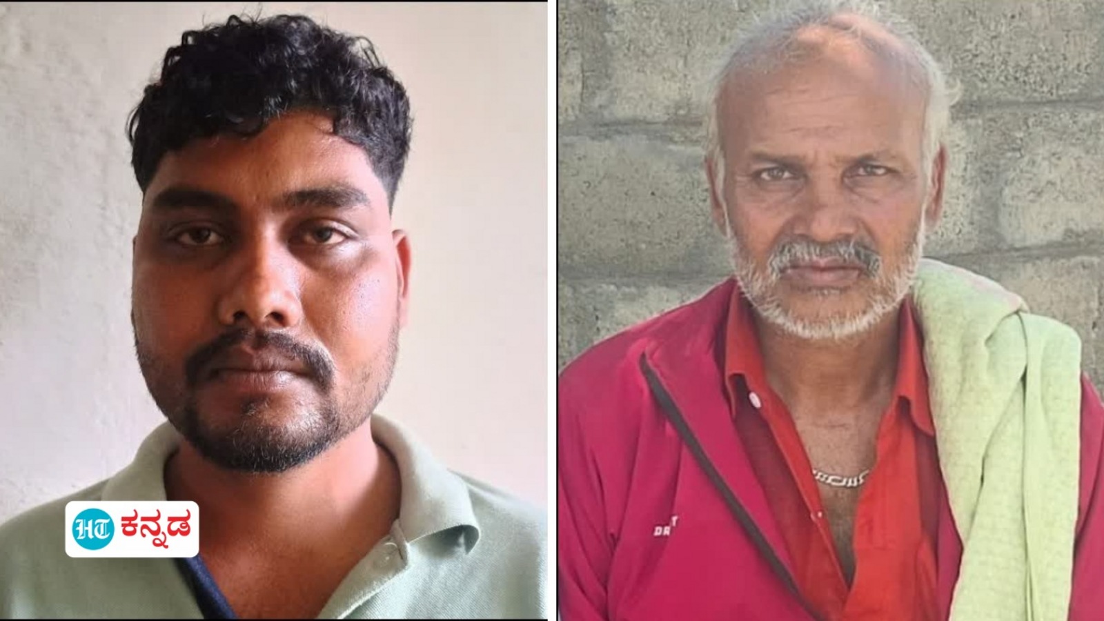 ಪಿರಿಯಾಪಟ್ಟಣ: ಅಪಘಾತದಲ್ಲಿ ತಂದೆ ಮೃತಪಟ್ಟರು ಎನ್ನುತ್ತಿದ್ದ ಪುತ್ರ; ಪೊಲೀಸ್ ವಿಚಾರಣೆ ವೇಳೆ ಬಾಯ್ಬಿಟ್ಟ ಅಸಲಿ ಕಥೆ