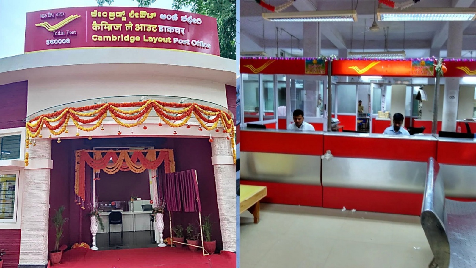 India Post: ಸದ್ದಿಲ್ಲದೇ ಬುಕ್ ಪ್ಯಾಕೆಟ್‌ ಸೇವೆ ನಿಲ್ಲಿಸಿದ ಭಾರತೀಯ ಅಂಚೆ, ಸಂಕಷ್ಟಕ್ಕೆ ಒಳಗಾದ್ರು ಪ್ರಕಾಶಕರು