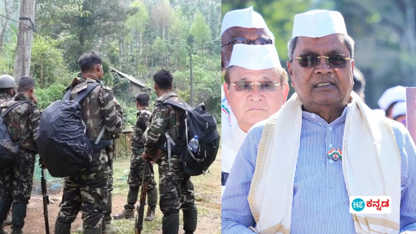 ಕರ್ನಾಟಕದಲ್ಲಿ ನಕ್ಸಲೀಯರು ಮುಖ್ಯವಾಹಿನಿಗೆ ಬಂದರೆ ಆರ್ಥಿಕ ನೆರವಿನ ಪ್ಯಾಕೇಜ್‌, ಪ್ರಕರಣ ತ್ವರಿತ ಇತ್ಯರ್ಥಕ್ಕೆ ಕ್ರಮ: ಸಿಎಂ ಸಿದ್ದರಾಮಯ್ಯ