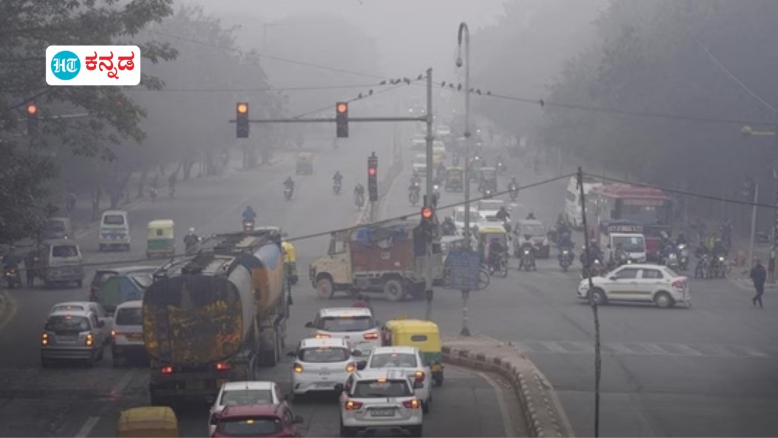 Karnataka News Live December 31, 2024 : Karnataka Weather: ಕರ್ನಾಟಕದಲ್ಲಿ ಮುಂದುವರಿದ ಚಳಿ; ಹಲವೆಡೆ ಮಂಜಿನ ವಾತಾವರಣದಿಂದ ಕೆಲಸ ಕಾರ್ಯಗಳಿಗೆ ಅಡ್ಡಿ