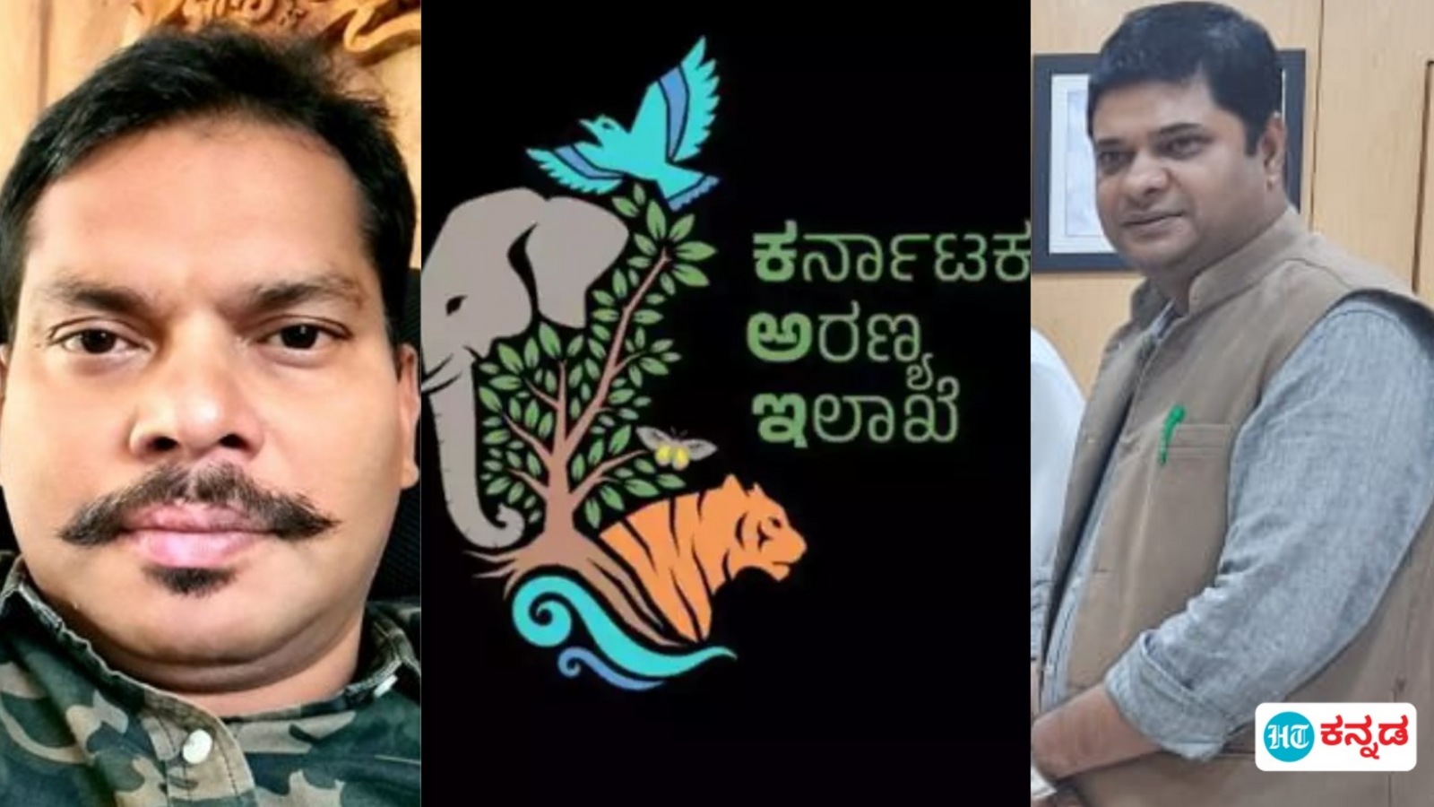 IFS Posting: ಐಎಫ್‌ಎಸ್‌ ಅಧಿಕಾರಿಗಳ ವರ್ಗಾವಣೆ: ಹಾಸನಕ್ಕೆ ಏಡುಕೊಂಡಲು ನೂತನ ಸಿಎಫ್‌, ಕೊಡಗು ಅರಣ್ಯ ವೃತ್ತ ಮತ್ತೆ ಖಾಲಿ