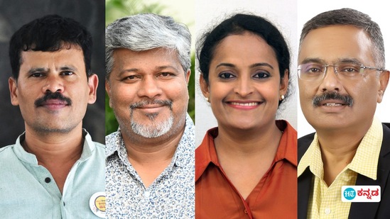 ಚೀಜರಾಜೀವ್, ವಿನೋದ್ ನಾಯ್ಕ್, ವಿಜಯಲಕ್ಷ್ಮಿ ಶಿಬರೂರು, ಗಿರೀಶ್ ಲಿಂಗಣ್ಣ ಅವರನ್ನು ಪ್ರಶಸ್ತಿಗಳಿಗೆ ಆಯ್ಕೆ ಮಾಡಲಾಗಿದೆ. ಚೀಜರಾಜೀವ್, ವಿನೋದ್ ನಾಯ್ಕ್, ವಿಜಯಲಕ್ಷ್ಮಿ ಶಿಬರೂರು, ಗಿರೀಶ್ ಲಿಂಗಣ್ಣ ಅವರನ್ನು ಪ್ರಶಸ್ತಿಗಳಿಗೆ ಆಯ್ಕೆ ಮಾಡಲಾಗಿದೆ.