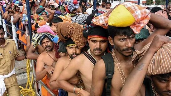ಶಬರಿಮಲೆ ಭಕ್ತರಿಗೆ ಅರಣ್ಯ ಮಾರ್ಗದಲ್ಲಿ ಬರಲು ನೀಡುತ್ತಿದ್ದ ಪಾಸ್ ರದ್ದಾಗಿದೆ. ಶಬರಿಮಲೆ ಭಕ್ತರಿಗೆ ಅರಣ್ಯ ಮಾರ್ಗದಲ್ಲಿ ಬರಲು ನೀಡುತ್ತಿದ್ದ ಪಾಸ್ ರದ್ದಾಗಿದೆ.