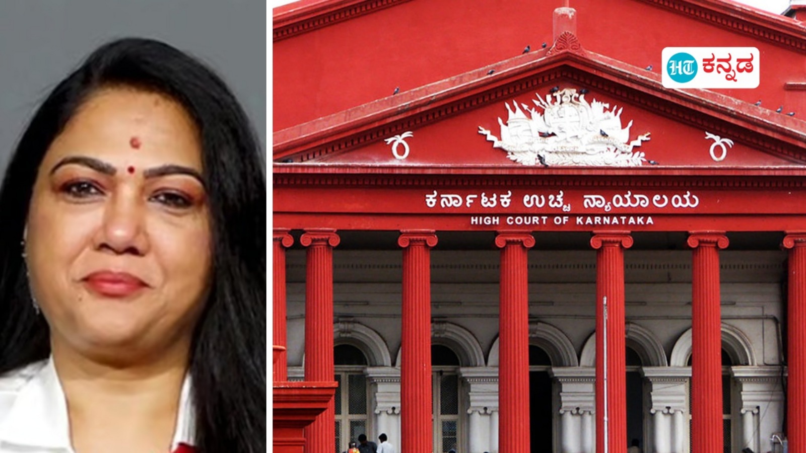 ರೇವ್‌ ಪಾರ್ಟಿ ಕೇಸ್‌: ತೆಲುಗು ಚಿತ್ರನಟಿ ಹೇಮಾ ವಿರುದ್ಧದ ತನಿಖೆಗೆ ತಡೆಯಾಜ್ಞೆ ನೀಡಿದ ಕರ್ನಾಟಕ ಹೈಕೋರ್ಟ್‌