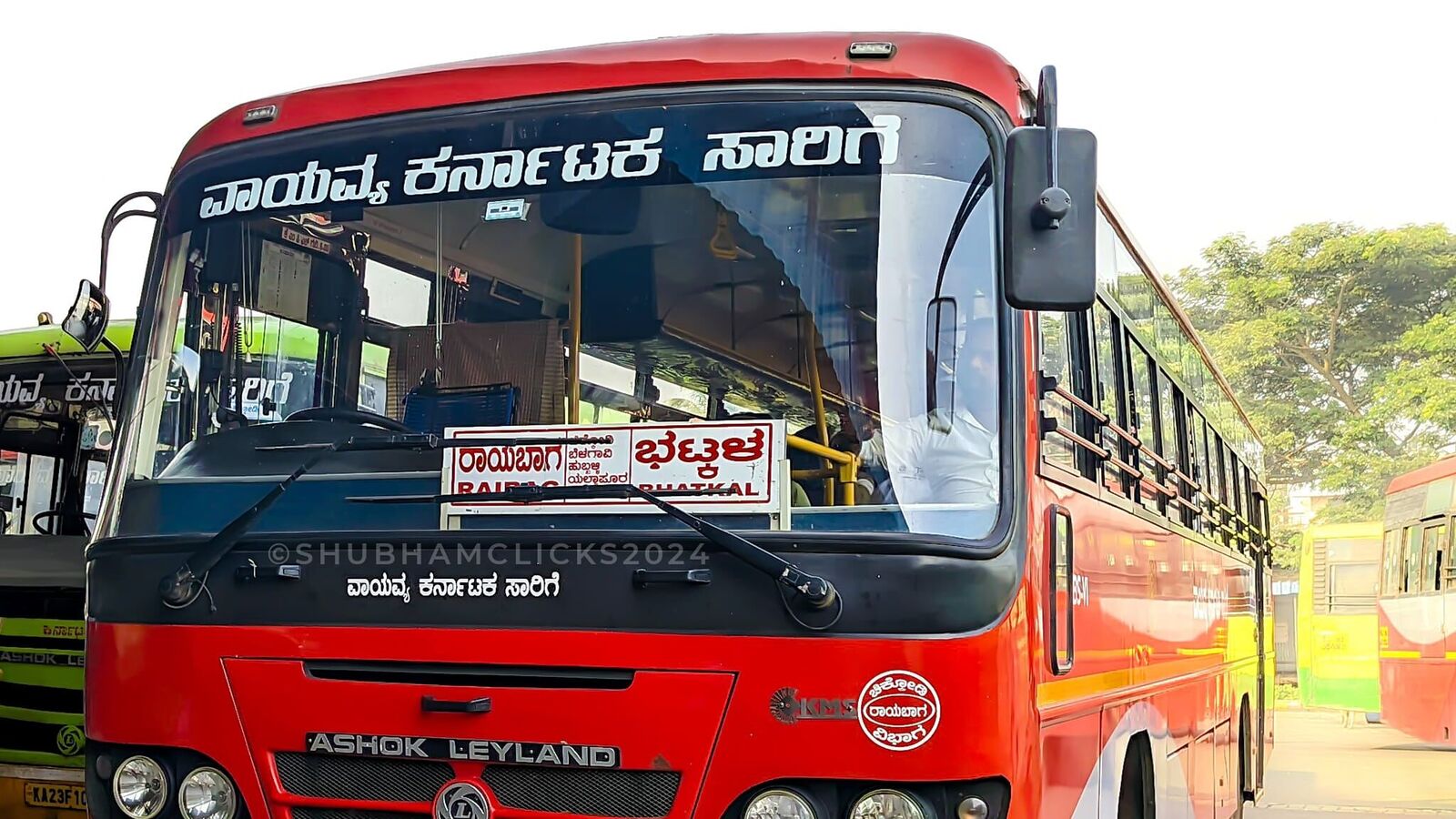 ಹೊಸ ಬಸ್‌ ಪ್ರಯಾಣ ದರ ಶುರುವಾಯ್ತು; ಹುಬ್ಬಳ್ಳಿಯಿಂದ ಬೆಳಗಾವಿ, ವಿಜಯಪುರ, ಕಾರವಾರ, ದಾವಣಗೆರೆ ಸಹಿತ ಪ್ರಮುಖ ನಗರಗಳಿಗೆ ಹೊಸ ದರ ಎಷ್ಟಿದೆ